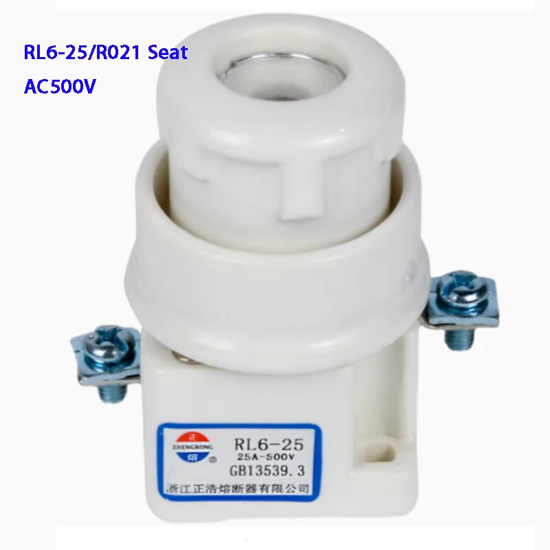 R021 base RL6 RL6-25 spiral ceramic fuse 500V fuse RL93 base RL96-25 RO21  RL96