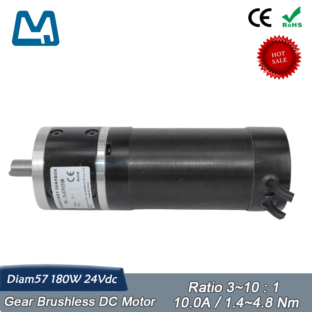 Imagem -02 - Engrenagem sem Escova dc Motor Planetário Caixa de Velocidades 15arcmin Ratio 10:1 180w 24v 4000rpm Bldc