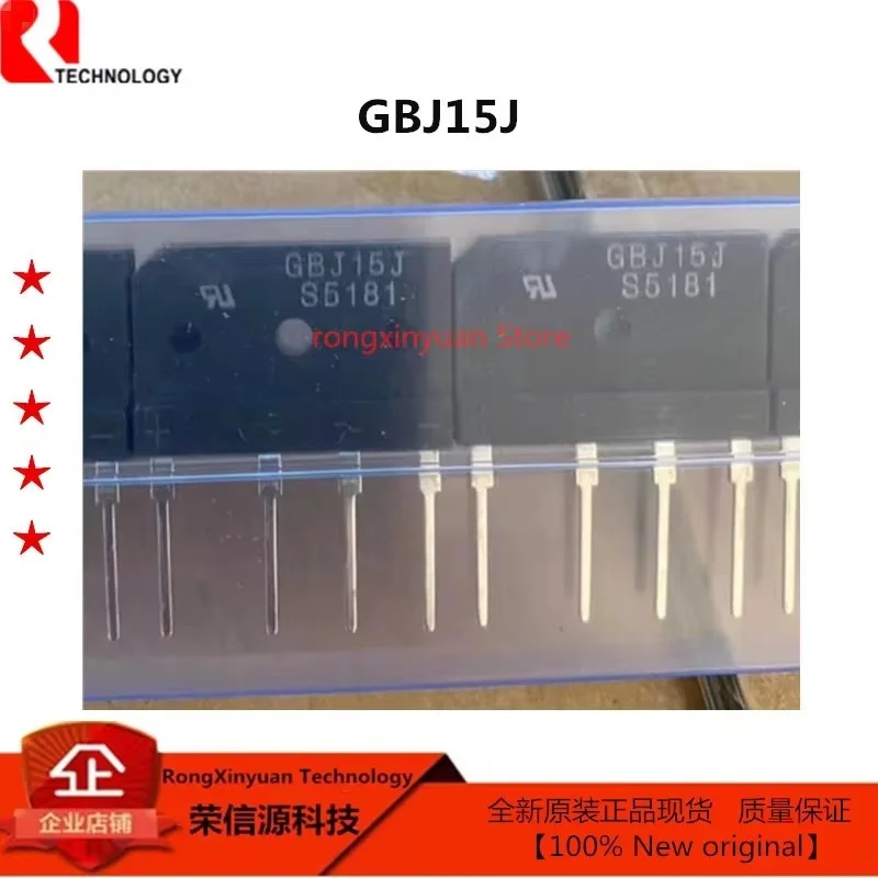 5 шт./лот LM4890IBLX LM4890IBL LM4890 GD75232DWR GD75232DW GD75232 GD75232 GD25Q64BWIG 25Q64BWIG GBJ15J 100% Новый оригинальный