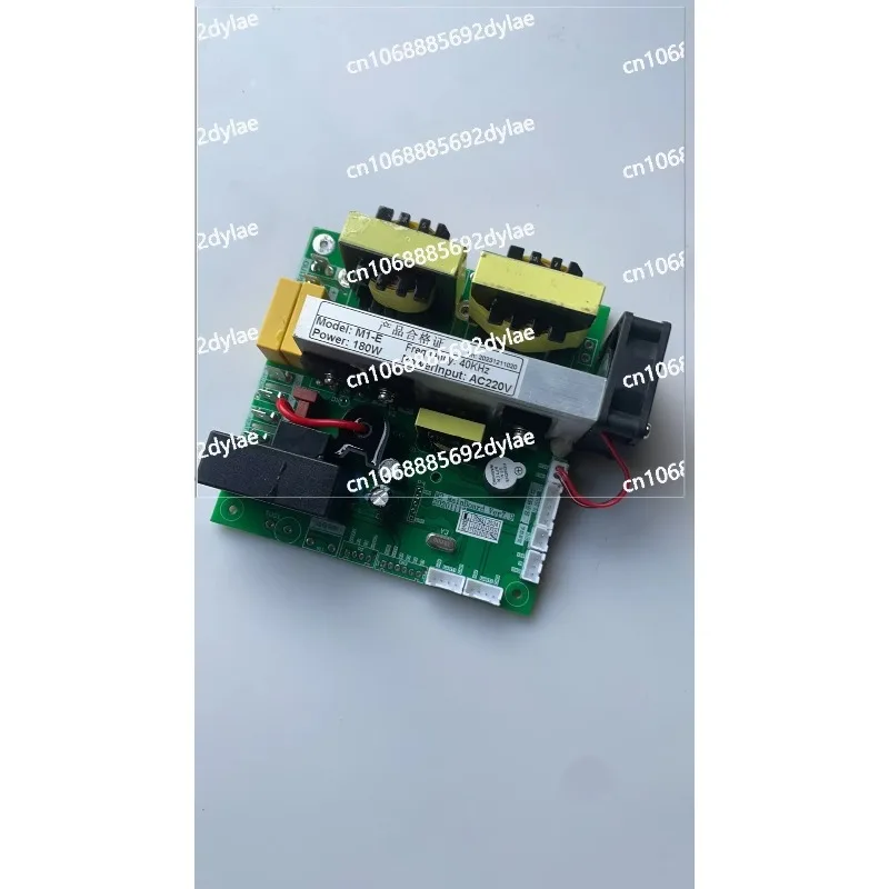 Low Frequency Ultrasonic Cleaning Machine Main Board 20KHz Driver Board