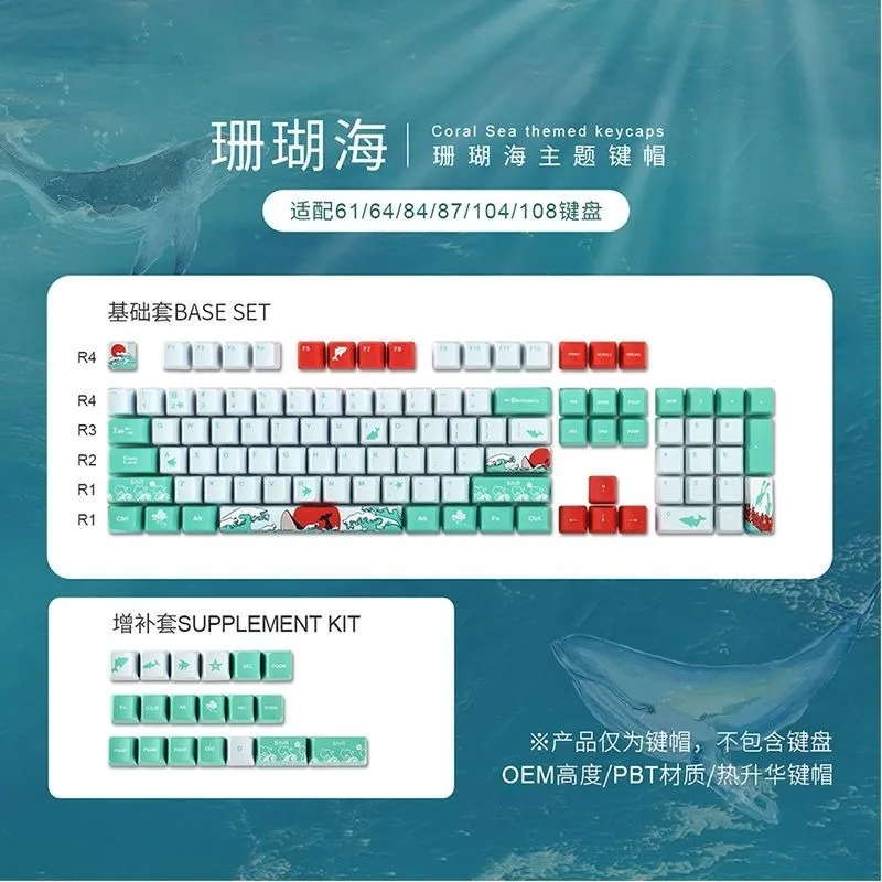 

OEM PBT Keycaps Korean/Russian/English/Arabic Keycap Dye Sub Coral Sea Theme Key Cap For ISO Mx Switch Mechanical Keyboard