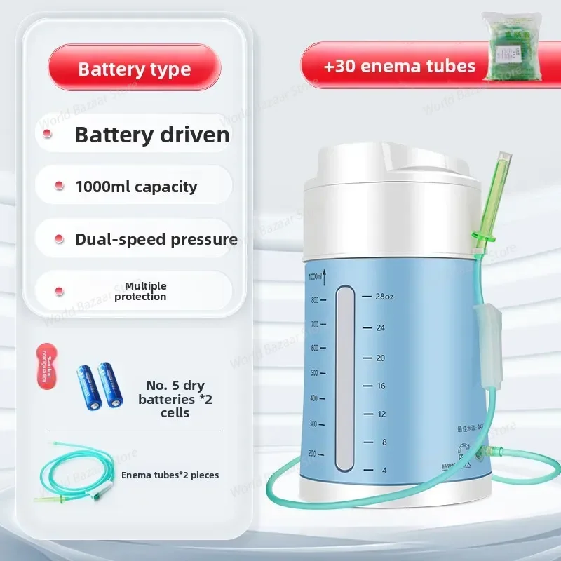 جهاز التغوط الطبي وتنظيف الأمعاء، كيس حقنة شرجية، جهاز تنظيف الأمعاء، جهاز العلاج المائي المعوي المنزلي #2