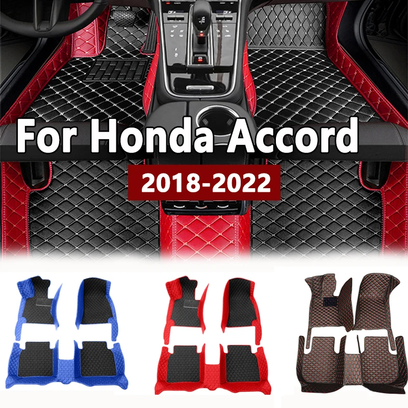 

Автомобильные коврики для Honda Accord 2022, 2021, 2020, 2019, 2018, водонепроницаемые коврики, аксессуары для интерьера автомобиля, пользовательские чехлы, коврики, продукция