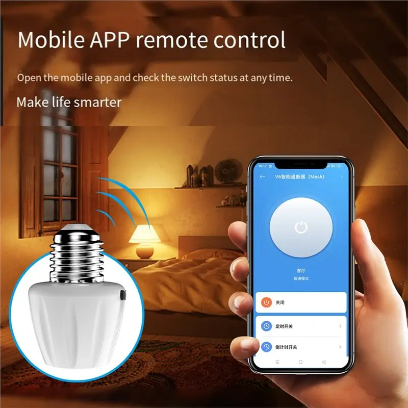 AT05-Wireless Remote Control Lamp Holder For Mijia APP Connection- Screw Base Included Switch Functionality