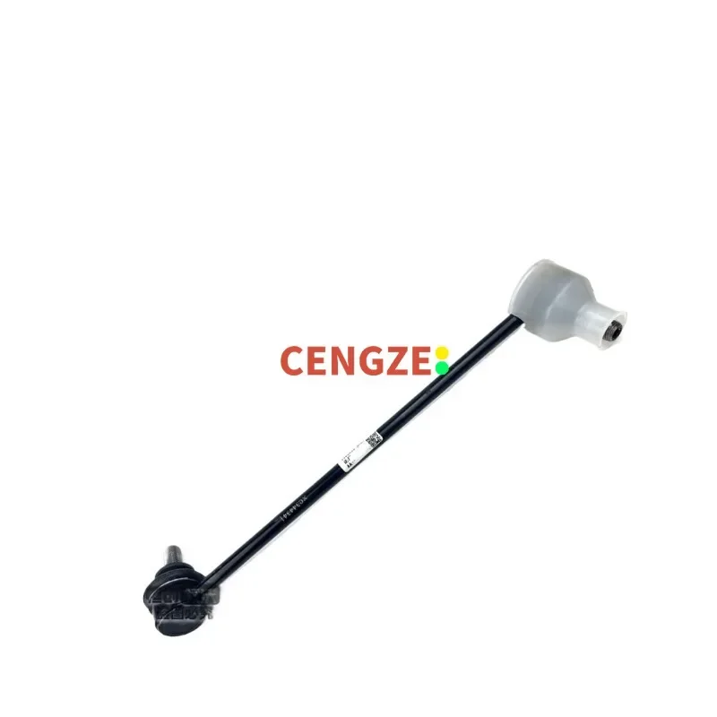 Original Front Suspension Stabilizer Bar Connecting Rod Ball Joint for Changan CS55Plus 2021-2022 Models