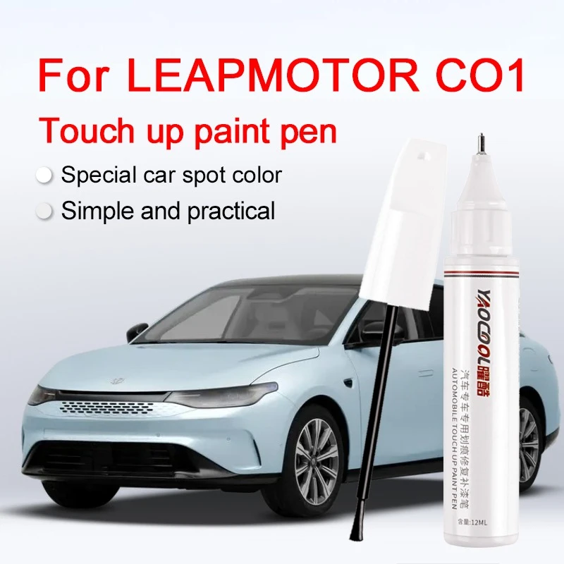 

Для LEAPMOTOR CO1 Ретушь для ремонта царапин Лак Яркость Ретушь ручка Крем для удаления царапин Инструмент для ремонта краски