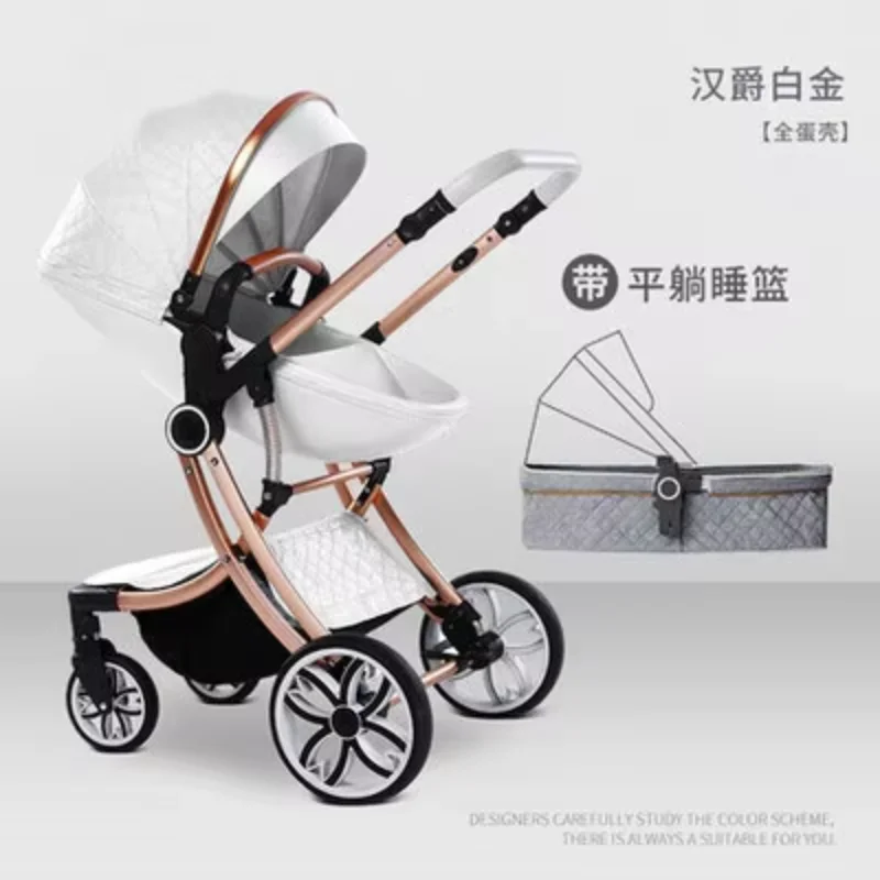 2023 China Manufacturer luxury baby buggy 3 in 1 Travel System Baby Pram