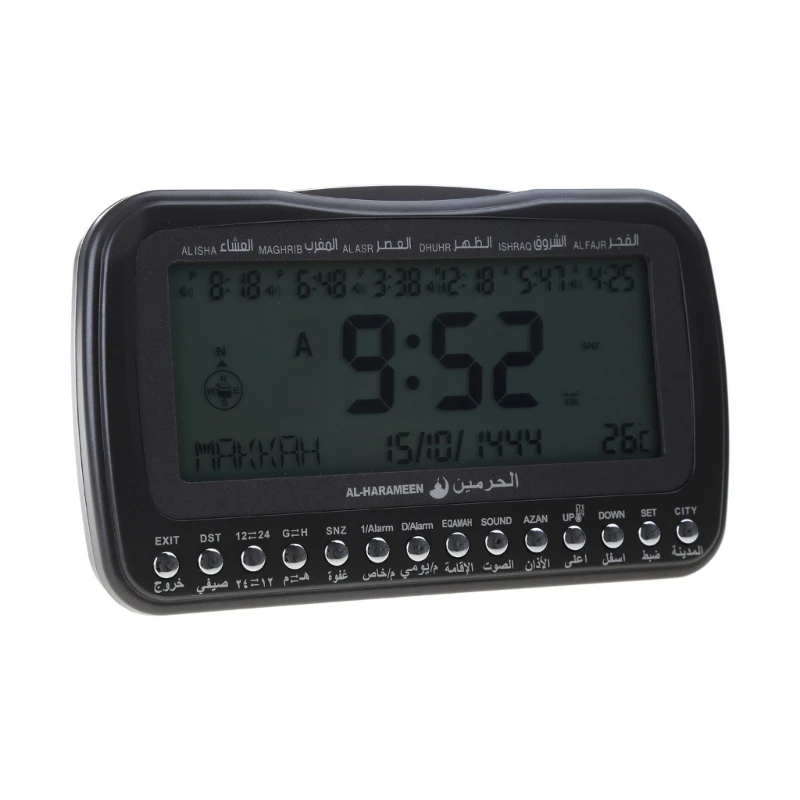 Islamic Azan Muslim Prayer Alarm with Temp Display LCD Screen Desk Table Clcok