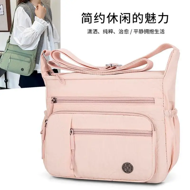 

Модная новая многокарманная многофункциональная сумка через плечо большой емкости, водонепроницаемая студенческая сумка для хранения компьютера и телефона