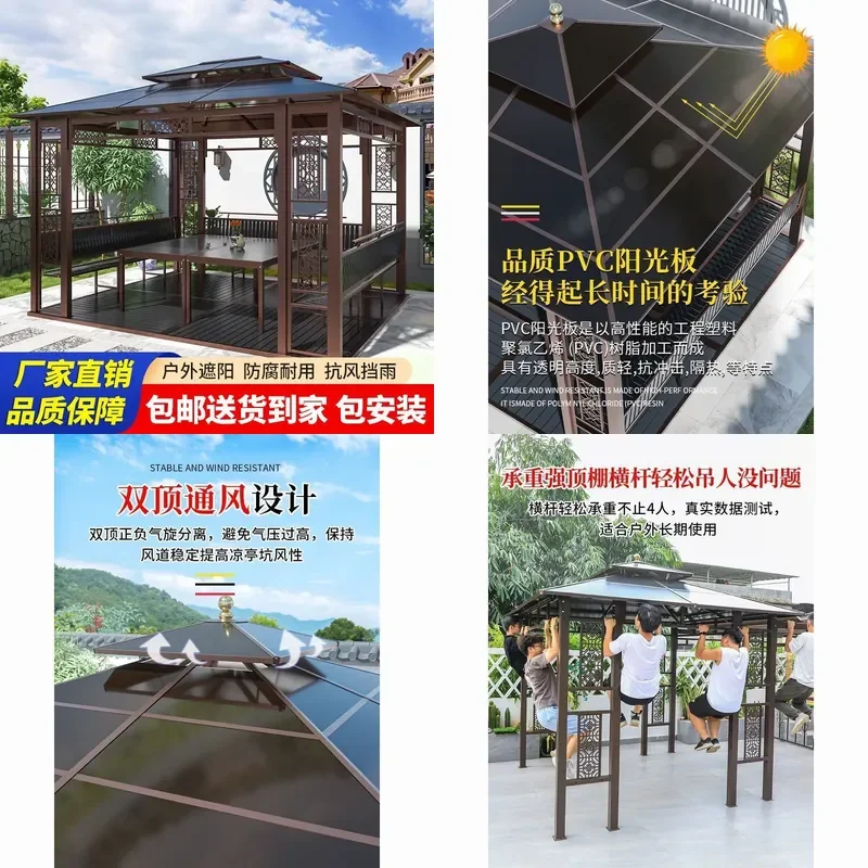 Outdoor Gazebo Aluminum Alloy Roof Awning for Courtyard Villa Garden Terrace Family Sun Protection Weather Resistant Shade