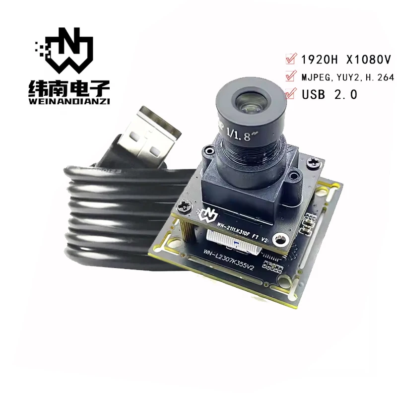 

SC2210 2MP HD 1080P USB2.0 Camera Module HDR High Sensitivity 60/30fps Low illumination black grade Full Color MJPEG,YUY2,H.264