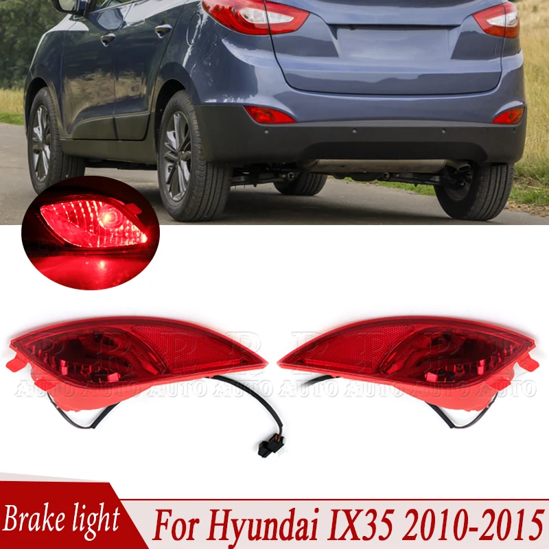 R-AUTO Rear Bumper Brake Light Stop Lamp Fog Light Reflector With Bulb For Hyundai IX35 2010 2011 2012 2013-2015 92405-2Z300