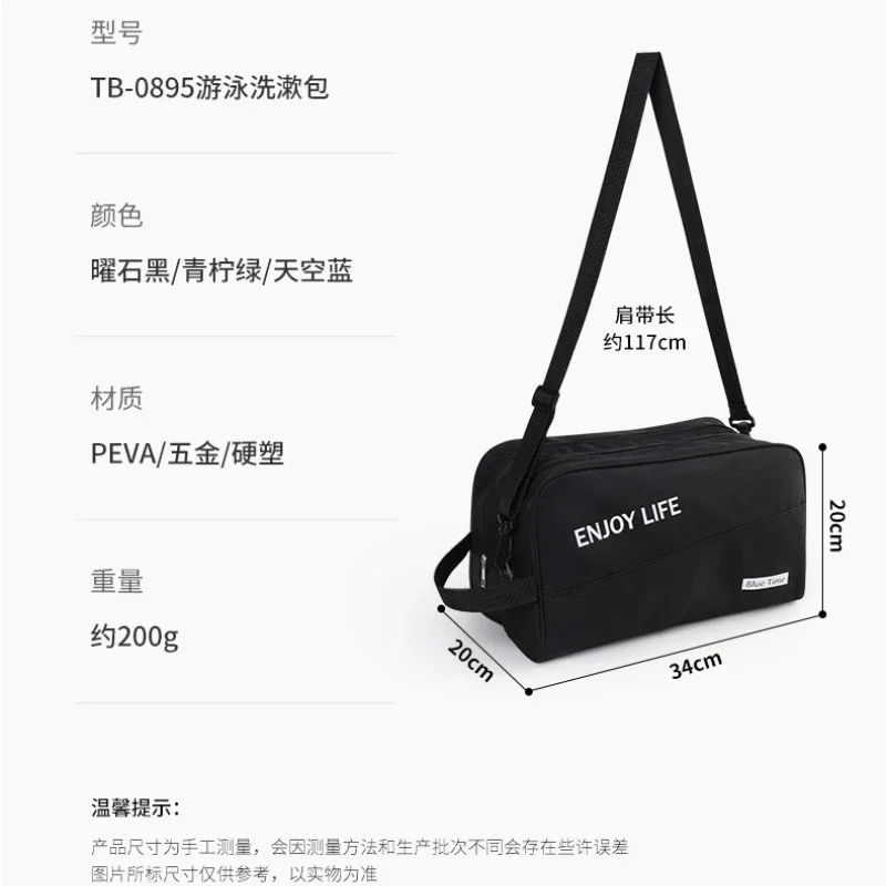 Multifunctional Wet-dry Swimming Bag for Men Women Portable Swming Storage Bag Waterproof Swim Organizer Gym Fitness Sports Bag