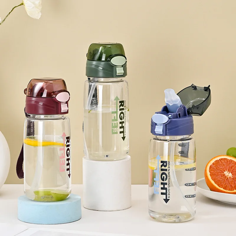 

Water cup high-value summer student water cup PC material straw water cup large capacity sports water cup straw