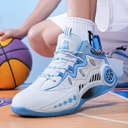 Men's Basketball Shoes Breathable Non Slip Wearable Sneakers Gym Training Sports Basketball Sneakers Women's New Breathable ﻿