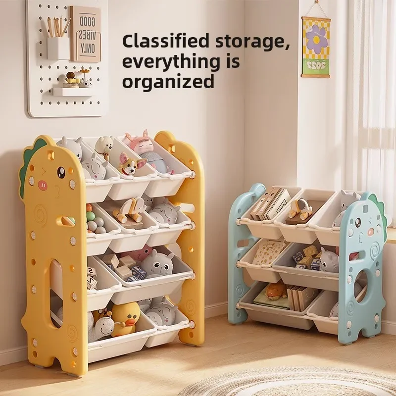 

Children's toy storage rack Baby storage Toy rack Sorting and organizing box Multi-layer household