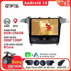 Android 14 Car Multimedia Video Player For Ford S Max S-MAX 2006 - 2015 For Ford Galaxy 2014 Car Radio Stereo Navigation GPS DVD