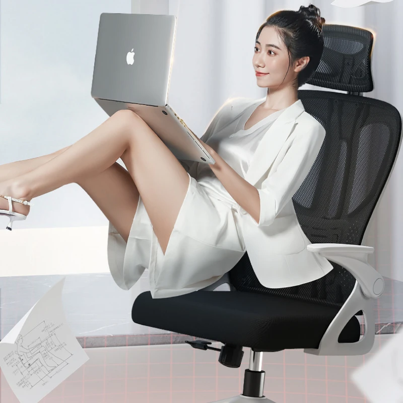 

Ergonomic Office Chairs Swivel Desk Chair Wheels Gaming Computer Gamming Gamer Promotion Home Cheap Pink Furniture Executive Sex