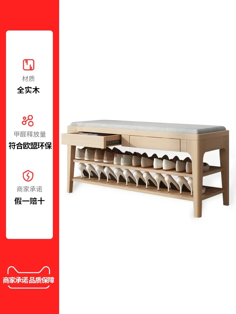 Long Stool Light Luxury Soft Fabric Covered Stool Stool Rectangular Footstool Bench Stool