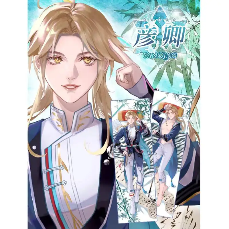 

Japanese Honkai Impact 3 Anime Yanqing Sexy Pillow Case Dakimakura Cosy Otaku Cover Linen Gifts SM