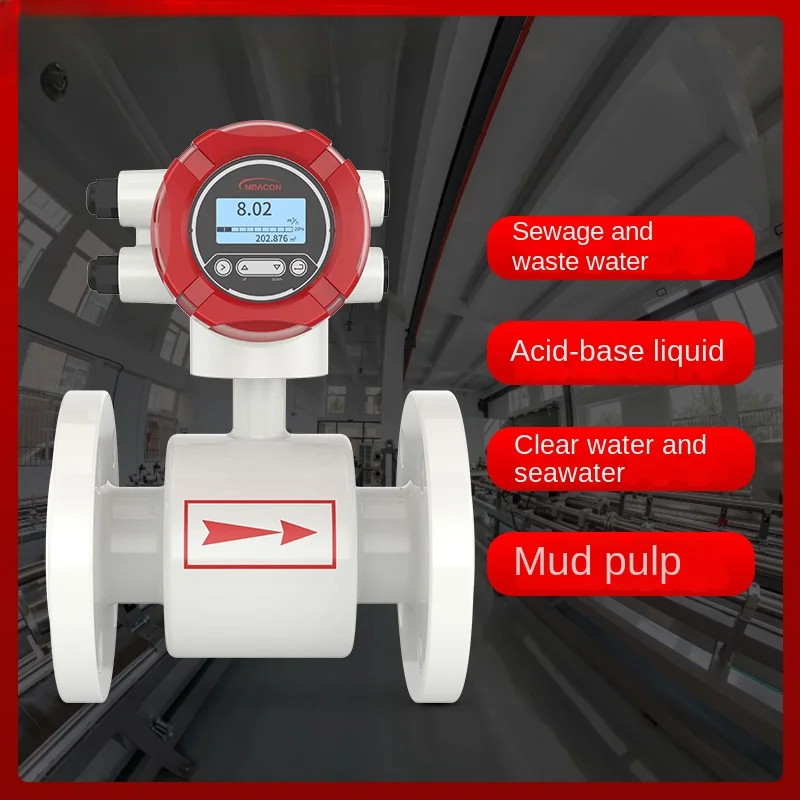 Integrated Flow Meter DN50 Pipeline Sewage Wastewater Mud Flow Sensor Electromagnetic Flowmeter