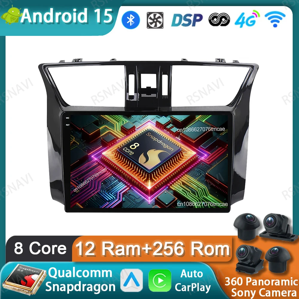 

Car Radio Android 15 For Nissan Sylphy Sentra B17 Stereo Multimedia 5G WIFI Navigation DVD Wireless Carplay Auto BT 4G LTE QLED