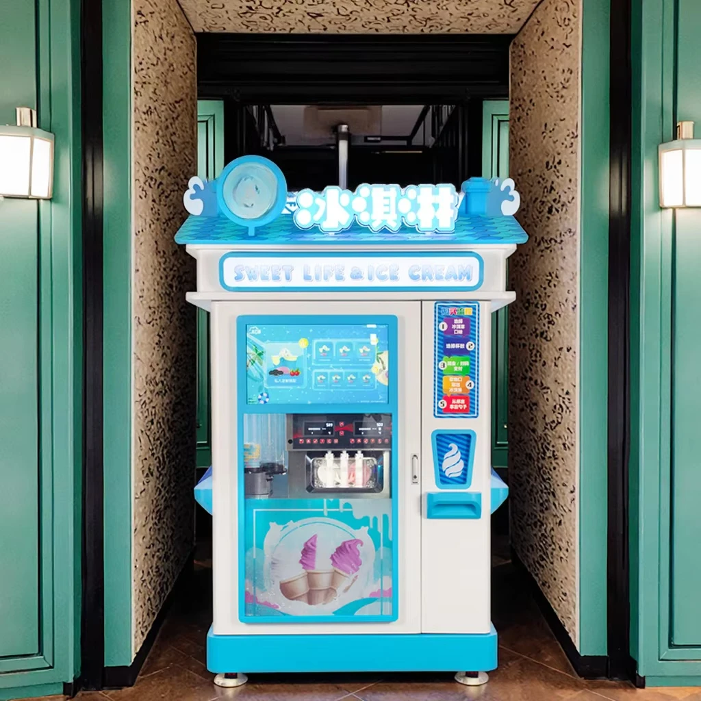 Ice Cream Vending Machine Built-in Refrigeration Constant  Freezing Auto Clean Stainless Steel Tank Convenience Store Dispenser