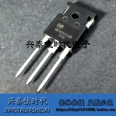 Original 2PCS/lot MP40N120B 40A/1200V TO-247