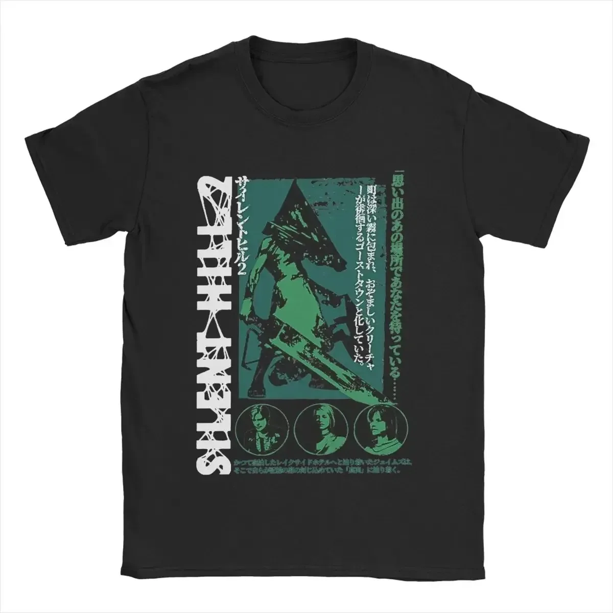 Men's women Pyramid Head Silent Hill T Shirts Pure Tops Plus Size Funny Short Sleeve Round Neck Tees New Arrival T-Shirt