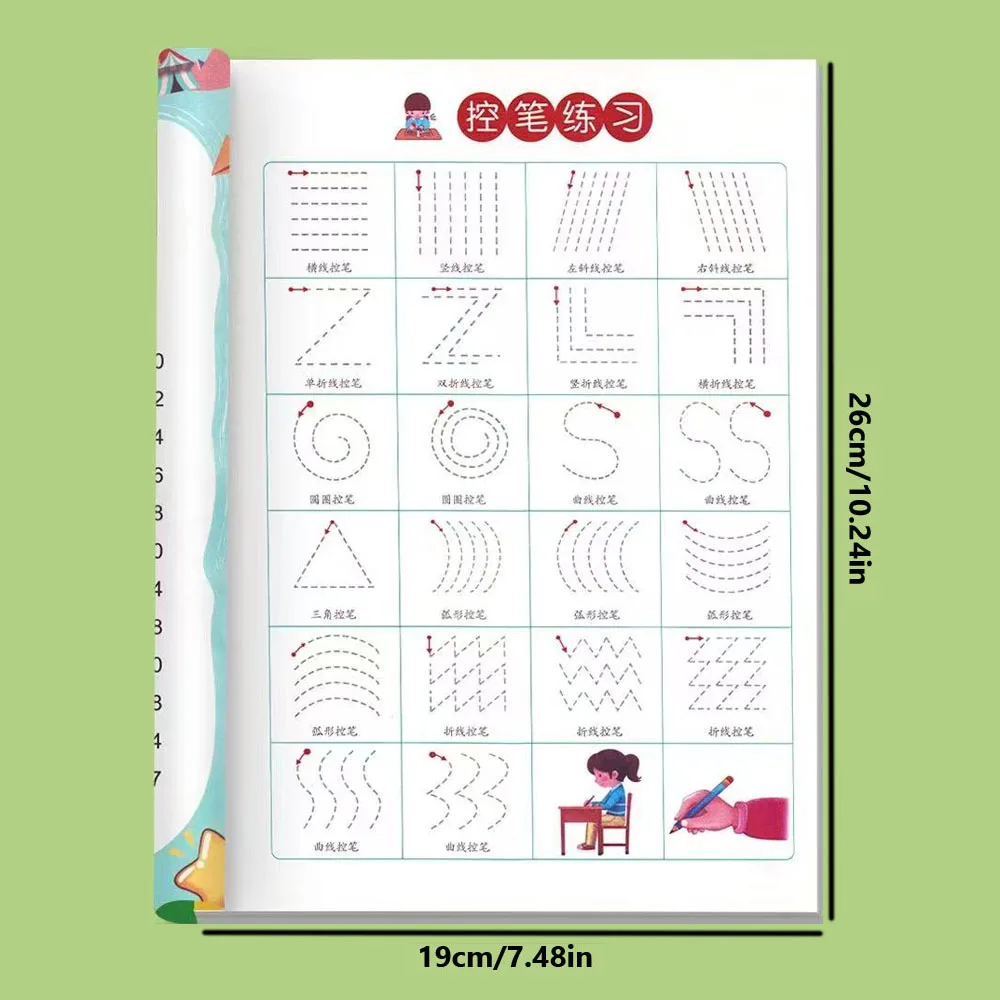 Preschool Spiral & Circle Tracing Workbook 48 Pages Kids Pencil Control Practice Activity Book for Early Learners