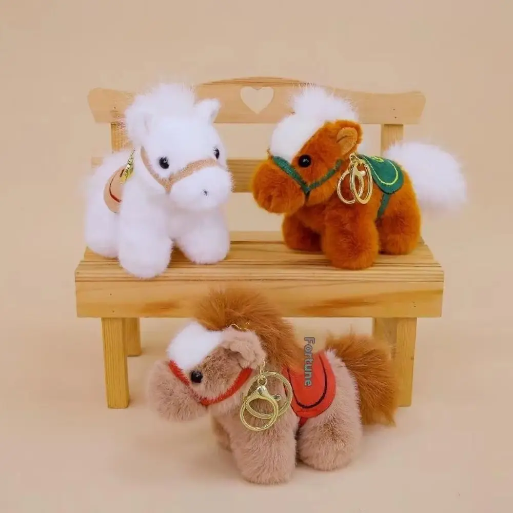 중국 스타일 빈티지 포니 플러시 키체인 PP 코튼 마스코트 만화 동물 인형 휴대용 플러피