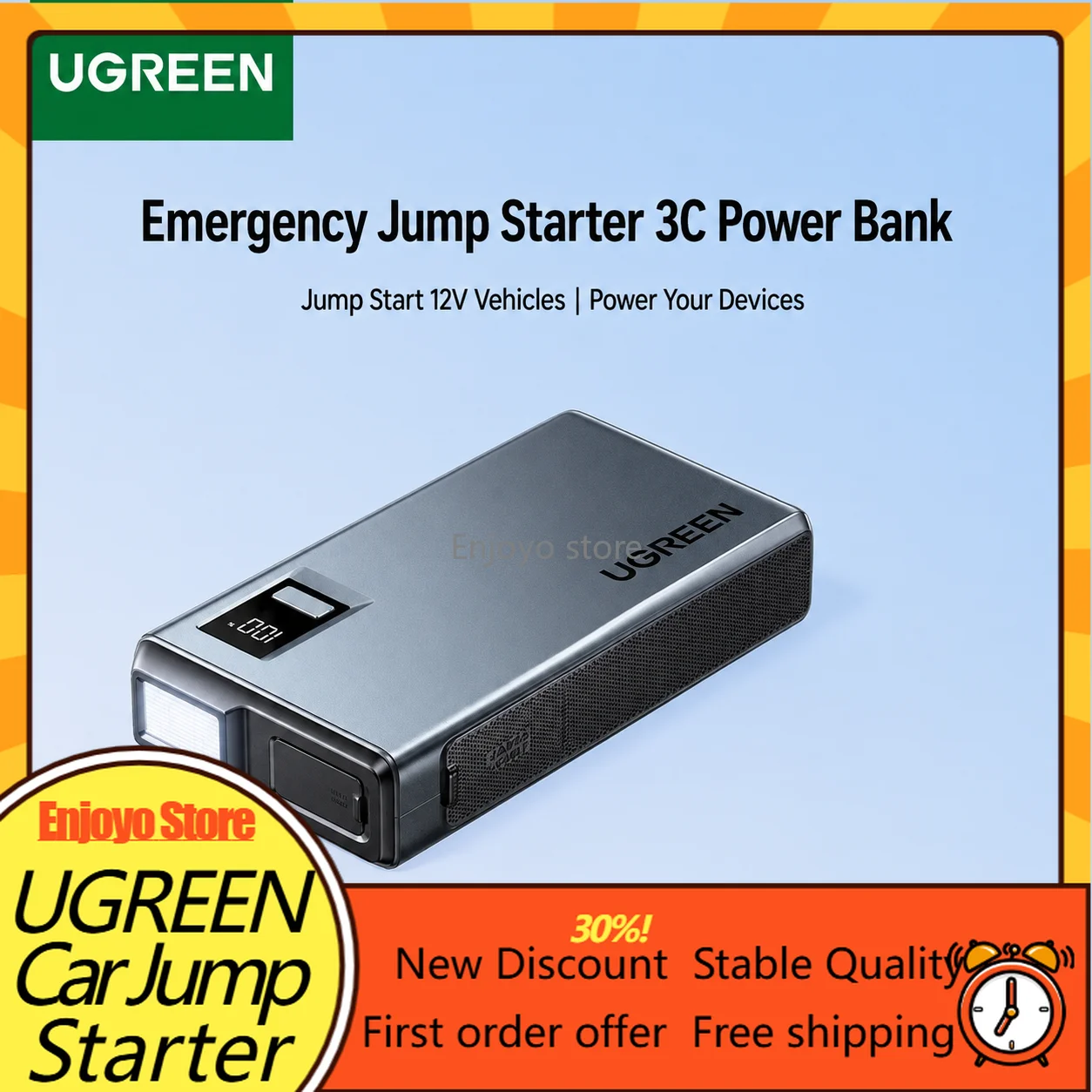 UGREEN 3C Certified Car Jump Starter 12V Vehicle Battery Booster 12000mAh Multi-Function Power Bank Emergency Car Start Device