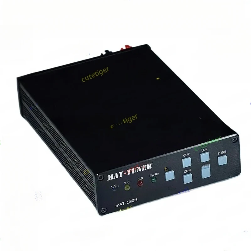 120W Automatic Ante…