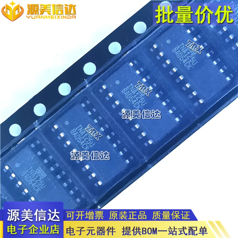 5-pcs-lote-novo-original-importado-ina125u-ina125ua-instrumentacao-amplificador-chip-de-referencia-de-tensao-ina125-garantia-de-qualidade