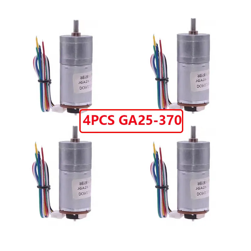 4PCS GA25-370 Micro DC Motor with Hall Speed Code Wheel Measuring Code Disc Strong Moment 6V 12V 24V for Intelligent Car Robot