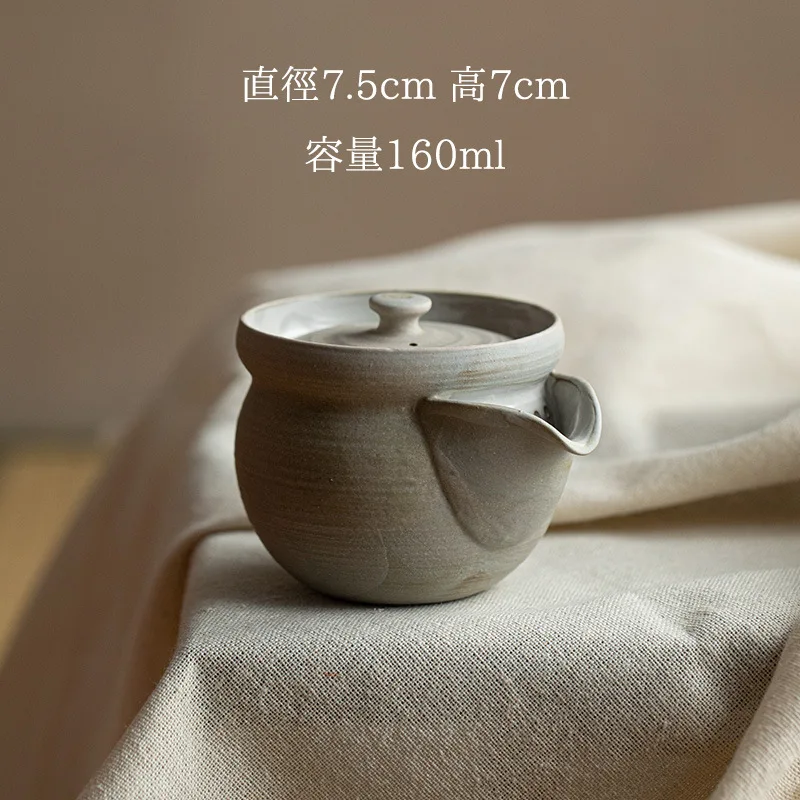 Japanese Pink Clay Coarse Pottery Covered Bowl Clearance Wabi-Sabi Style Household Teapot Treasure Bottle Gongfu Tea Set M