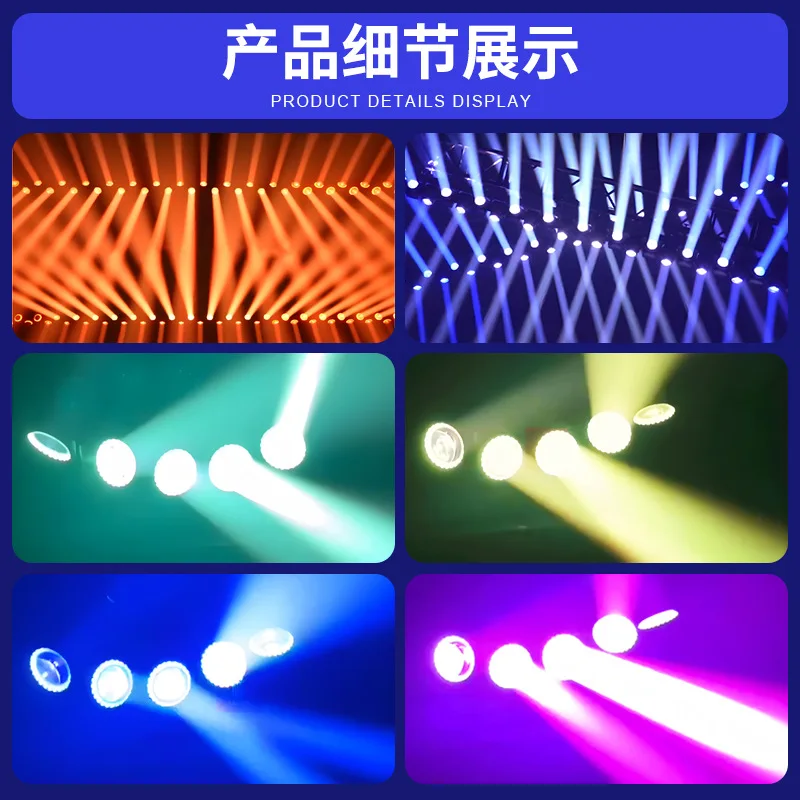 

2025 New LED Five-Headed Tornado Infinite Moving Head Light for Bars, Nightclubs, Concerts, and Stage Equipment