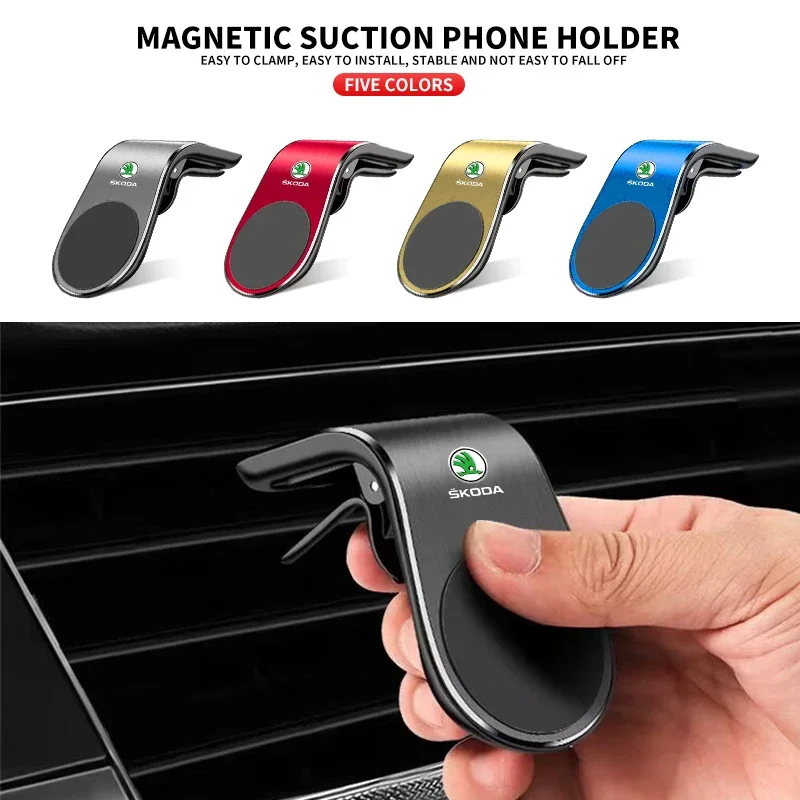 Support de téléphone magnétique en métal pour voiture, Skoda, Octavia, Fabia, Rine, Superb, Kodiaq, MK2, Scala, Karoq, Citigo, Kamiq, Roomster, Enyaq Goods, 360 °