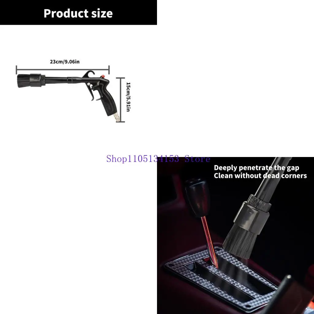 

HG89 Advanced Air Blasters, подходящие для автомобильной обивки и ковров, уборки и удаления мусора с помощью эргономичных