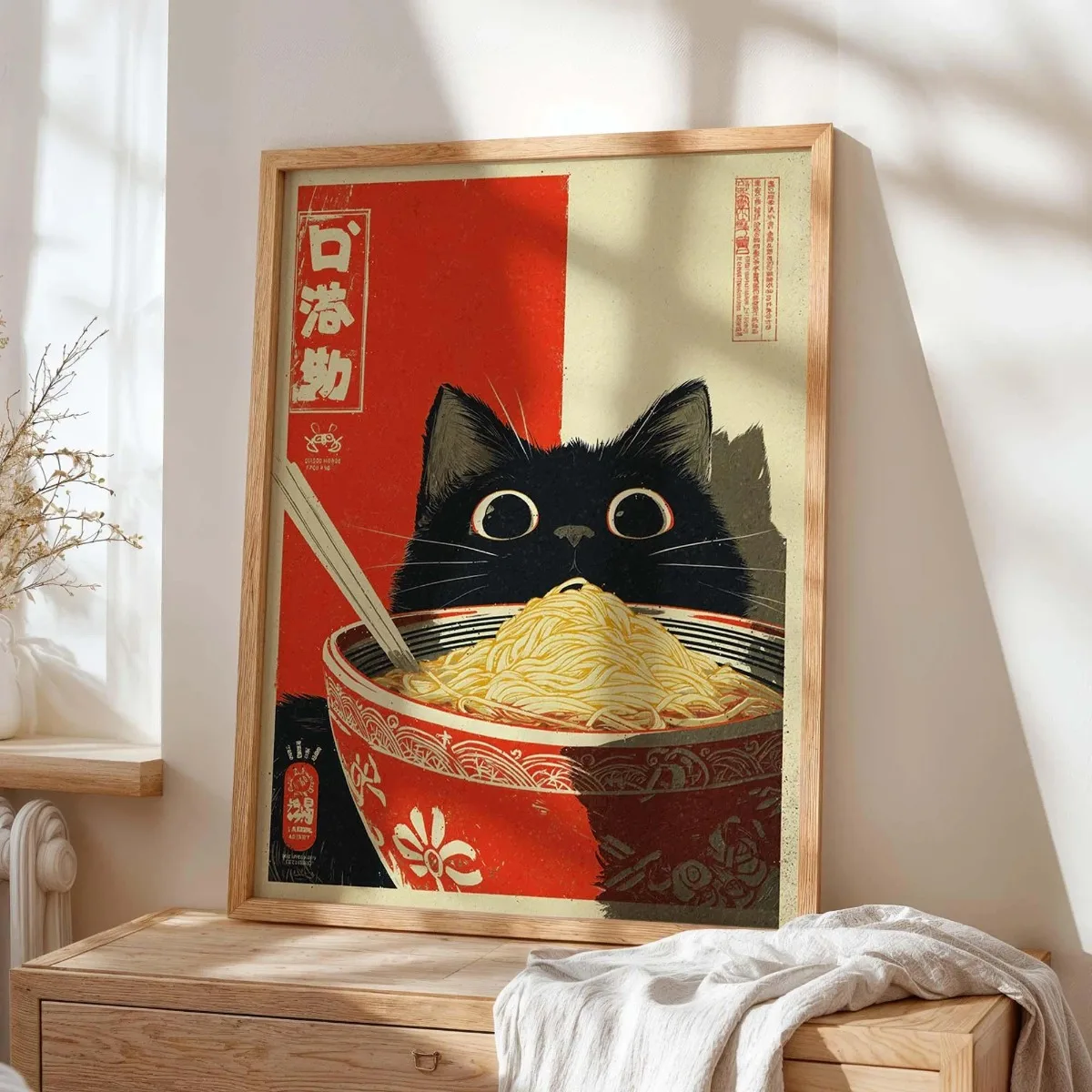 Japanese Ramen Cat Canvas Prints Poster Vintage Japandi Anime Kawaii Black Cat Noodle Prints Kitchen Wall Art Home Decor Poster