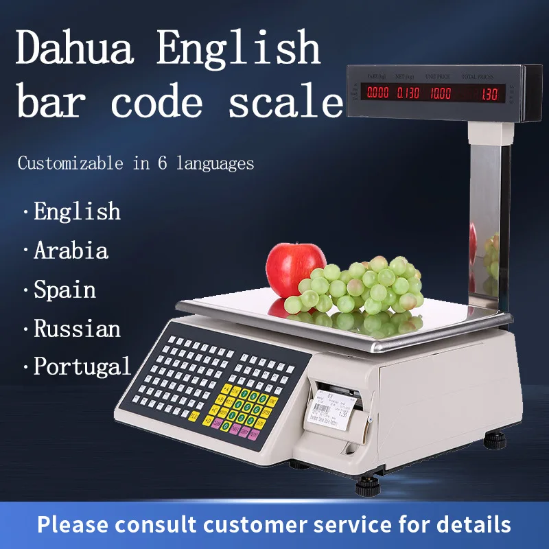 English barcode scale TM-30Ab Russian traditional label printing pricing English foreign trade 110V electronic scale