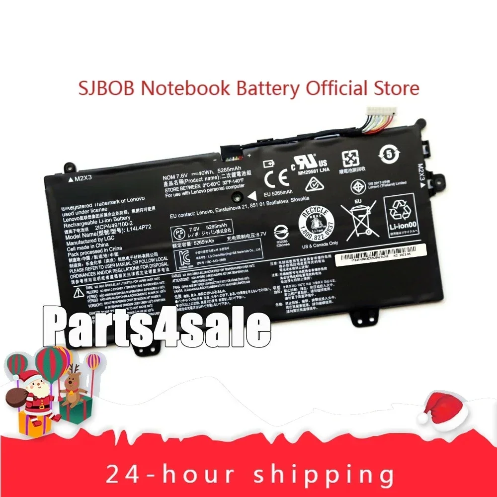 

2025 New Genuine L14M4P71 L14L4P71 L14L4P72 Battery for Lenovo Yoga 700-11ISK 3 11 Laptop battery