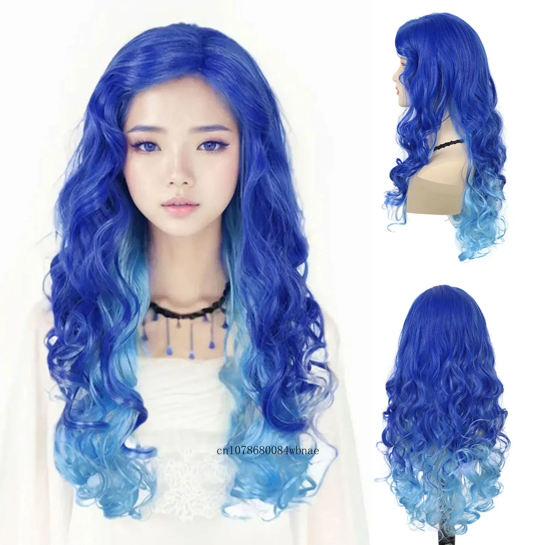 Synthetic Hair Women's Halloween Costume Wigs Skyblue Mixed Blue Long Wavy Wig Fits All Cosplay Dress Up Party Adjustable Size