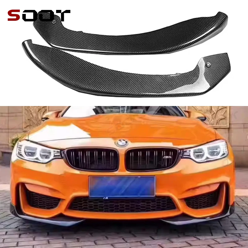 

For BMW M3 F80 M4 F82 F83 Carbon Fiber wrap angle Car Front Bumper Splitter Corner Trim Cover Front Chin Body Kit Car Auto Parts