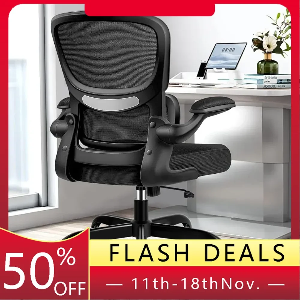 

Ergonomic Desk Chair With Lumbar Support and Adjustable Armrests Breathable Mesh Mid Back Computer Chair Office Chairs Furniture