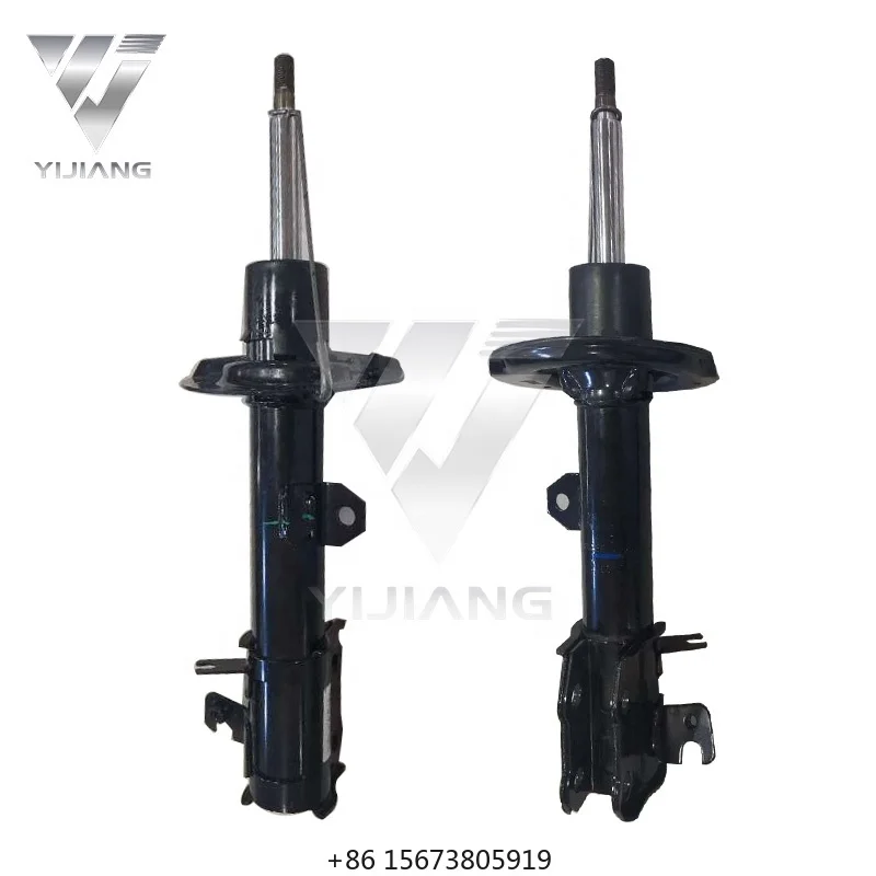 

Suitable for Yuan Plus Shock Absorber Front and Rear Shock Absorber Boutique Auto Parts