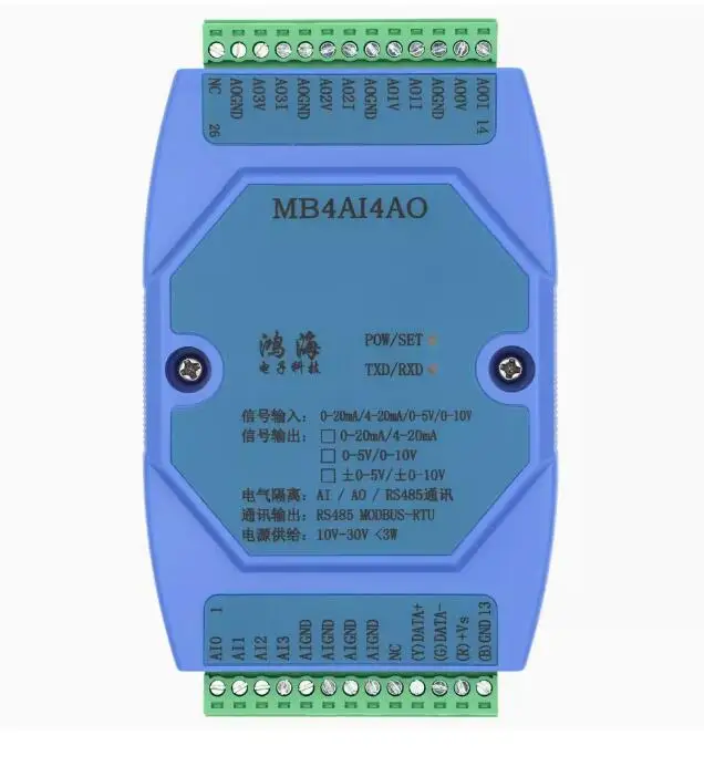 

0-20MA/4-20MA/0-5V/0-10V Analog Input/output Acquisition Module RS485 MODBUS