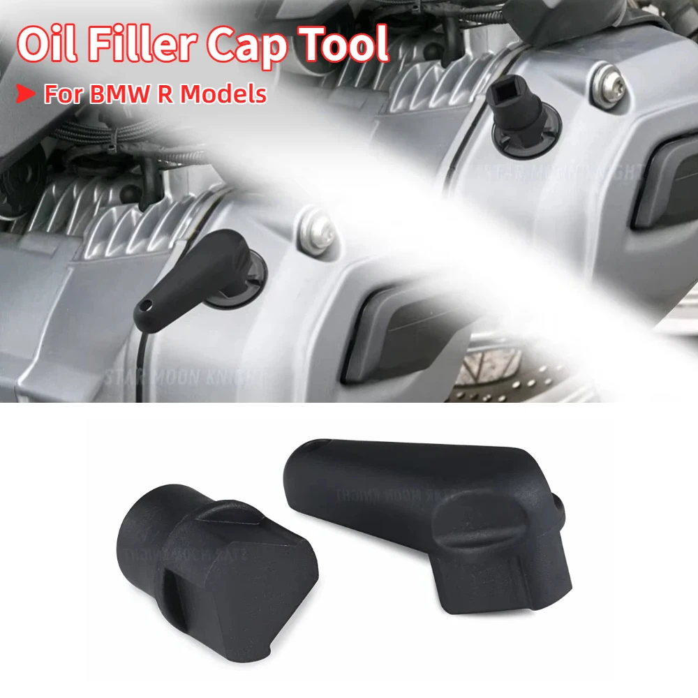 Motorcycle Black Socket Engine Oil Filler Cap Tool Wrench Removal For BMW R1250GS R1200GS Adv R1200RT R1250RT R1200R R1250RS