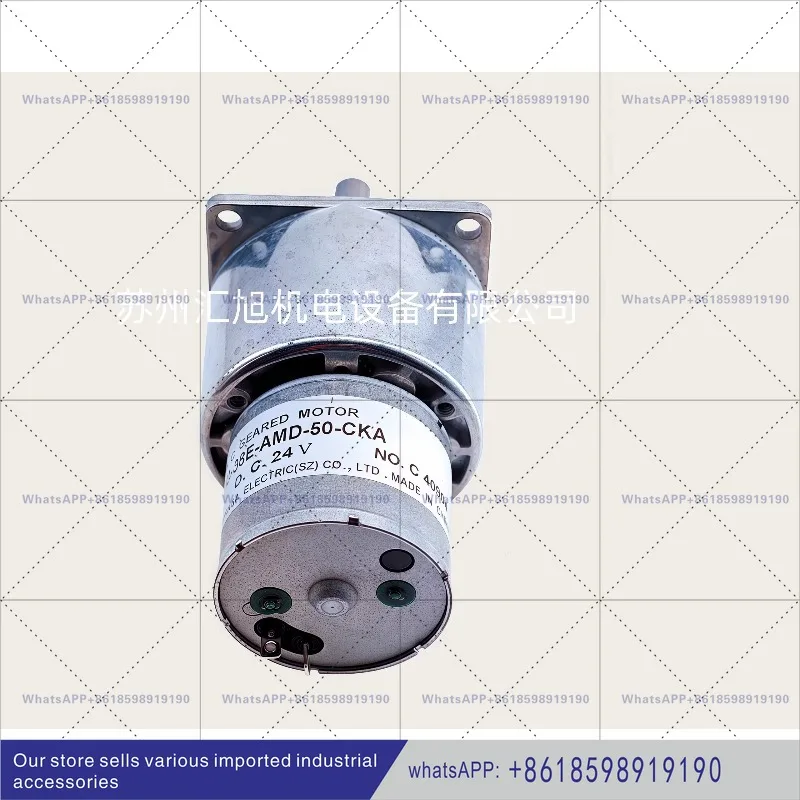 New Original Dc 24V… - image