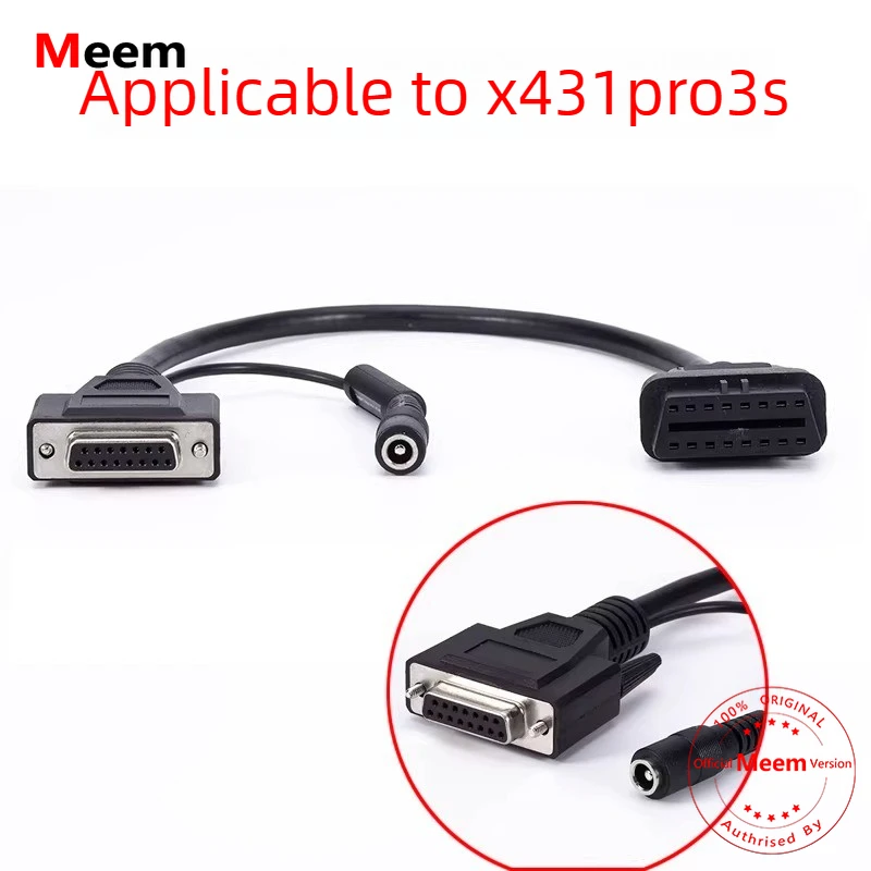 Conversion Cable Adapter work for LAUNCH X431 COM 15PIN to obd2 16pin for X431 Easydiag GOLO X431 IV DIAGUN III